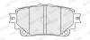 Bremsbelagsatz, Scheibenbremse Hinterachse FERODO FDB5353 Bild Bremsbelagsatz, Scheibenbremse Hinterachse FERODO FDB5353