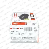 Radbremszylinder FERODO FHW4681