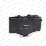 Bremsschlauch FERODO FHY2011