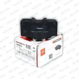 Bremsschlauch FERODO FHY2012