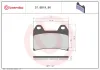 Bremsbelagsatz, Scheibenbremse BREMBO 07BB1990 Bild Bremsbelagsatz, Scheibenbremse BREMBO 07BB1990