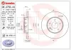 Bremsscheibe Vorderachse BREMBO 08.4750.41 Bild Bremsscheibe Vorderachse BREMBO 08.4750.41