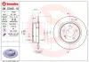 Bremsscheibe Hinterachse BREMBO 08.5346.10 Bild Bremsscheibe Hinterachse BREMBO 08.5346.10