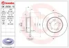 Bremsscheibe Hinterachse BREMBO 08.5639.10 Bild Bremsscheibe Hinterachse BREMBO 08.5639.10