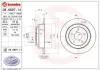 Bremsscheibe Hinterachse BREMBO 08.6897.11 Bild Bremsscheibe Hinterachse BREMBO 08.6897.11
