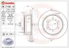 Bremsscheibe Hinterachse BREMBO 08.7106.11 Bild Bremsscheibe Hinterachse BREMBO 08.7106.11