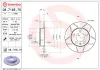 Bremsscheibe Hinterachse BREMBO 08.7165.75 Bild Bremsscheibe Hinterachse BREMBO 08.7165.75