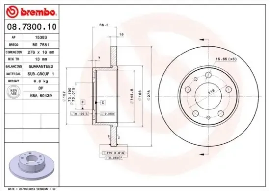 Bremsscheibe Hinterachse BREMBO 08.7300.10 Bild Bremsscheibe Hinterachse BREMBO 08.7300.10