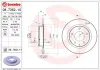 Bremsscheibe Hinterachse BREMBO 08.7352.11 Bild Bremsscheibe Hinterachse BREMBO 08.7352.11