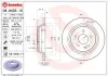 Bremsscheibe Hinterachse BREMBO 08.8405.11 Bild Bremsscheibe Hinterachse BREMBO 08.8405.11