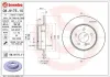 Bremsscheibe Hinterachse BREMBO 08.9175.11 Bild Bremsscheibe Hinterachse BREMBO 08.9175.11