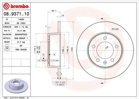 Bremsscheibe Hinterachse BREMBO 08.9371.10 Bild Bremsscheibe Hinterachse BREMBO 08.9371.10