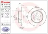 Bremsscheibe Hinterachse BREMBO 08.A150.11