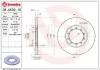 Bremsscheibe Hinterachse BREMBO 08.A530.10 Bild Bremsscheibe Hinterachse BREMBO 08.A530.10