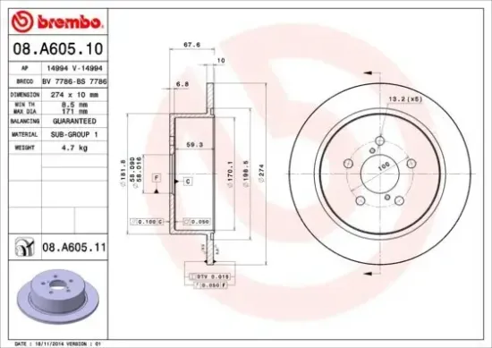 Bremsscheibe Hinterachse BREMBO 08.A605.11 Bild Bremsscheibe Hinterachse BREMBO 08.A605.11