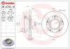 Bremsscheibe Hinterachse BREMBO 08.A730.10 Bild Bremsscheibe Hinterachse BREMBO 08.A730.10