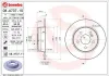 Bremsscheibe Hinterachse BREMBO 08.A737.11