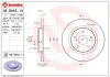 Bremsscheibe Hinterachse BREMBO 08.B045.11 Bild Bremsscheibe Hinterachse BREMBO 08.B045.11