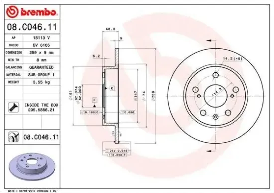 Bremsscheibe Hinterachse BREMBO 08.C046.11 Bild Bremsscheibe Hinterachse BREMBO 08.C046.11