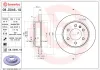 Bremsensatz, Scheibenbremse Hinterachse BREMBO KT 10 056 Bild Bremsensatz, Scheibenbremse Hinterachse BREMBO KT 10 056