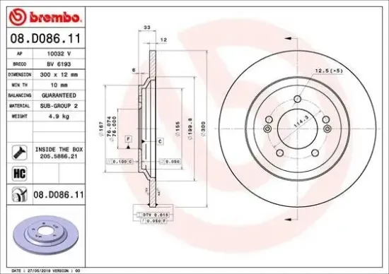 Bremsscheibe Hinterachse BREMBO 08.D086.11 Bild Bremsscheibe Hinterachse BREMBO 08.D086.11