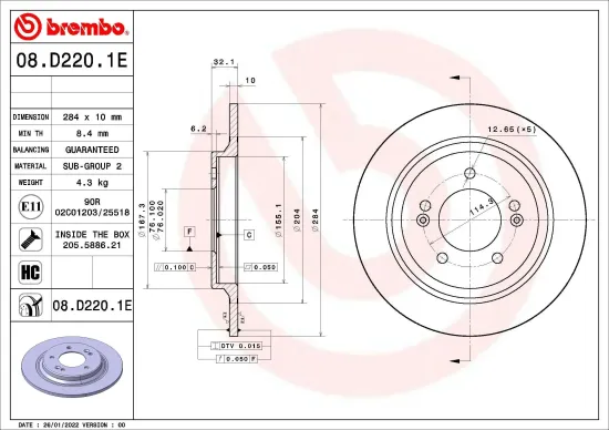 Bremsensatz, Scheibenbremse BREMBO KT 08 016 Bild Bremsensatz, Scheibenbremse BREMBO KT 08 016