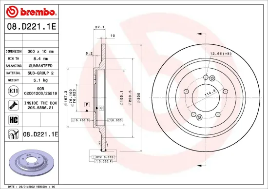 Bremsensatz, Scheibenbremse BREMBO KT 08 015 Bild Bremsensatz, Scheibenbremse BREMBO KT 08 015