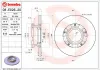 Bremsscheibe Hinterachse BREMBO 08.E026.20