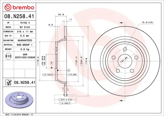 Bremsscheibe Hinterachse BREMBO 08.N258.41 Bild Bremsscheibe Hinterachse BREMBO 08.N258.41