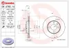 Bremsscheibe Vorderachse BREMBO 09.4765.14 Bild Bremsscheibe Vorderachse BREMBO 09.4765.14