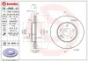Bremsscheibe Vorderachse BREMBO 09.4869.41 Bild Bremsscheibe Vorderachse BREMBO 09.4869.41
