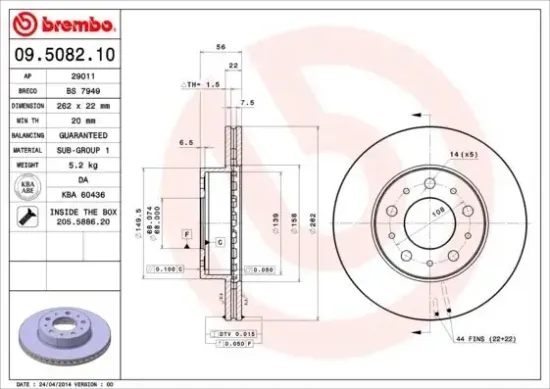 Bremsscheibe Vorderachse BREMBO 09.5082.10 Bild Bremsscheibe Vorderachse BREMBO 09.5082.10