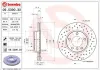 Bremsscheibe Vorderachse BREMBO 09.5390.3X