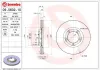 Bremsscheibe Vorderachse BREMBO 09.5632.10 Bild Bremsscheibe Vorderachse BREMBO 09.5632.10