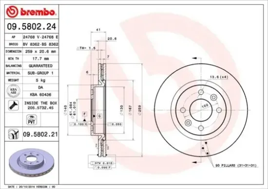 Bremsscheibe BREMBO 09.5802.21 Bild Bremsscheibe BREMBO 09.5802.21