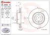 Bremsscheibe Vorderachse BREMBO 09.6839.11