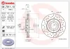Bremsscheibe Vorderachse BREMBO 09.7011.1X Bild Bremsscheibe Vorderachse BREMBO 09.7011.1X
