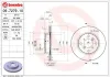 Bremsscheibe Vorderachse BREMBO 09.7279.10 Bild Bremsscheibe Vorderachse BREMBO 09.7279.10