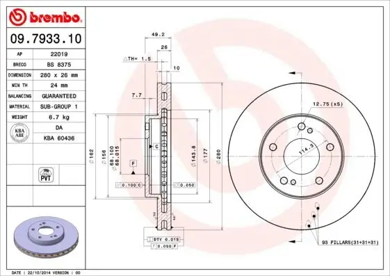 Bremsscheibe BREMBO 09.7933.11