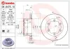 Bremsscheibe Hinterachse BREMBO 09.8475.10 Bild Bremsscheibe Hinterachse BREMBO 09.8475.10