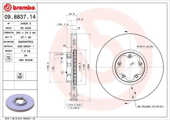 Bremsscheibe BREMBO 09.8837.14