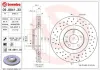 Bremsscheibe Vorderachse BREMBO 09.8841.3X Bild Bremsscheibe Vorderachse BREMBO 09.8841.3X
