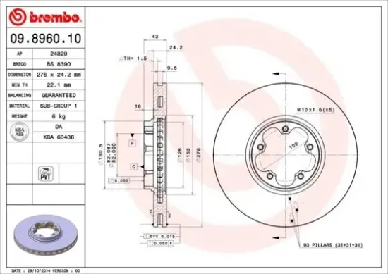 Bremsscheibe BREMBO 09.8960.10 Bild Bremsscheibe BREMBO 09.8960.10