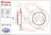 Bremsensatz, Scheibenbremse Hinterachse BREMBO KT 08 020