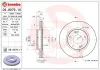 Bremsscheibe Vorderachse BREMBO 09.9079.11 Bild Bremsscheibe Vorderachse BREMBO 09.9079.11