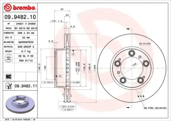 Bremsscheibe Vorderachse BREMBO 09.9482.11 Bild Bremsscheibe Vorderachse BREMBO 09.9482.11