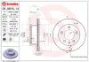 Bremsscheibe Vorderachse BREMBO 09.9618.14