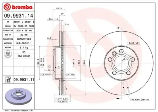 Bremsscheibe Vorderachse BREMBO 09.9931.11 Bild Bremsscheibe Vorderachse BREMBO 09.9931.11