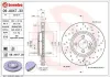 Bremsscheibe Vorderachse BREMBO 09.A047.3X