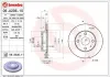 Bremsscheibe BREMBO 09.A236.11 Bild Bremsscheibe BREMBO 09.A236.11